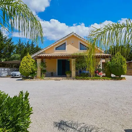 Holiday House *